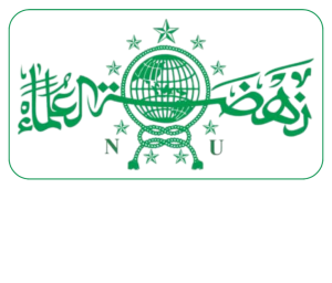 Logo PCNU Pengurus Cabang Kabupaten Ngada